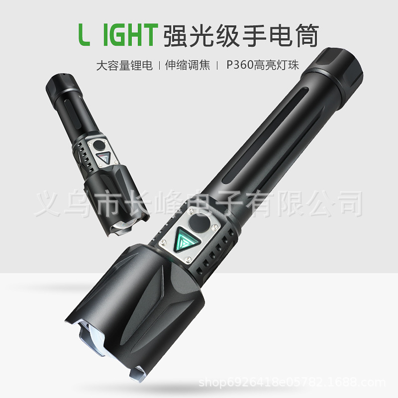 Transfronteriza al aire libre linterna de luz fuerte lente grande zoom pantalla electrónica USB carga con entrada y exportación linterna