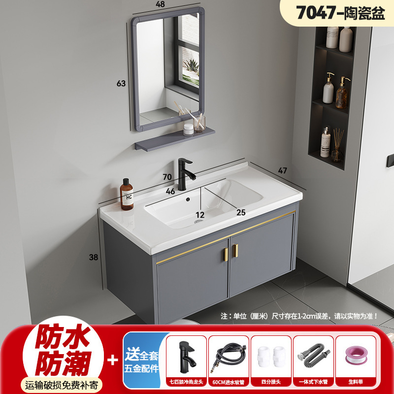gabinete de lavabo de baño combinado espacio de aluminio todo en un lavabo cerámico doméstico pequeño gabinete de baño tipo hogar lavabo