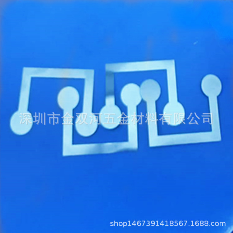 Jinshuanghe
