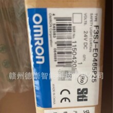 F3SJ-E0465P25 ŷķ����ȫ��Ļ ȫ�����