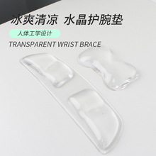 ���z͸��ˮ���o���Ђ��Է���3D�I�P����|�Α��k���o����ˉ|���l