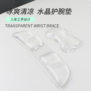 Silicone Transparent Crystal Wrist Pad Personality Anti-slip 3D Keyboard Wrist Pad Game Office Wrist Mouse Pad Wholesale
