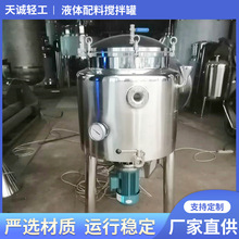 ʳƷҺ�w���Ϲޔ���� ���P��黯�� 늼ӟᔇ���Һ�w��������