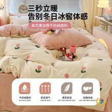 ?A����Ӻ�ţ�̽q���ϴ����ļ����ﶬ��ӽq���m�q����������