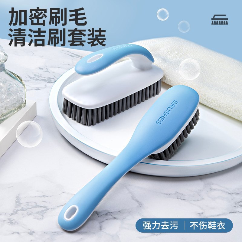Brush shoes do not hurt shoes soft hair wash shoes brush clothes special board brush shoe brush household shoe brush hard hair laundry brush