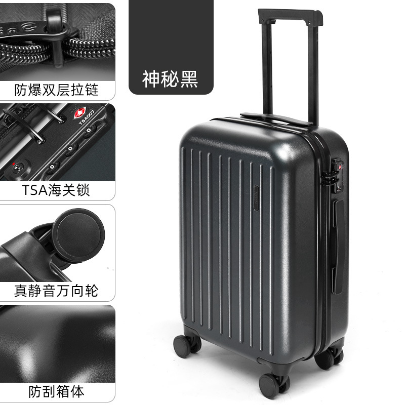 G780A mysterious black