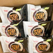 ľ�Ǵ���֥����׺ڶ�5�ڹ������ֹ��Sֱ�I���e��ʳ��������l