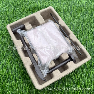 定制纸塑包装内衬考古玩具纸托制品环保内托易降解防震纸浆模塑