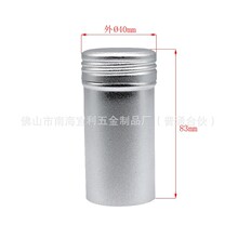 �S��ֱ�N40*80�����wɰ���yɫ�����X�޲���bƿԴ�^���w�X��