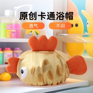 Children's cartoon shower cap girls shower cap cute baby shampoo artifact household waterproof double shower cap wholesale