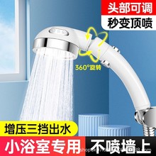 �u�^�����������^�Ӊ�����ϴ���ˮ��ԡ����ԡɏ���^ԡ��ܛ�����b