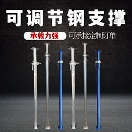 支撑及蝴蝶扣;其他紧固连接