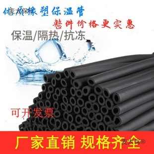 ���ܱ��عܿ��{����ܷ����~�ܷ���ˮ�ܱ����ޱ����׹�������̫��