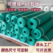 �Uˮ̎���O��PVCܛ��U������r��ϡ�����x�O���÷����gܛ�z��