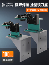 CNC���ؼӹ��ڒ�ʽBT40�i�����𵶼ܵ����Q����hsk�S���i����