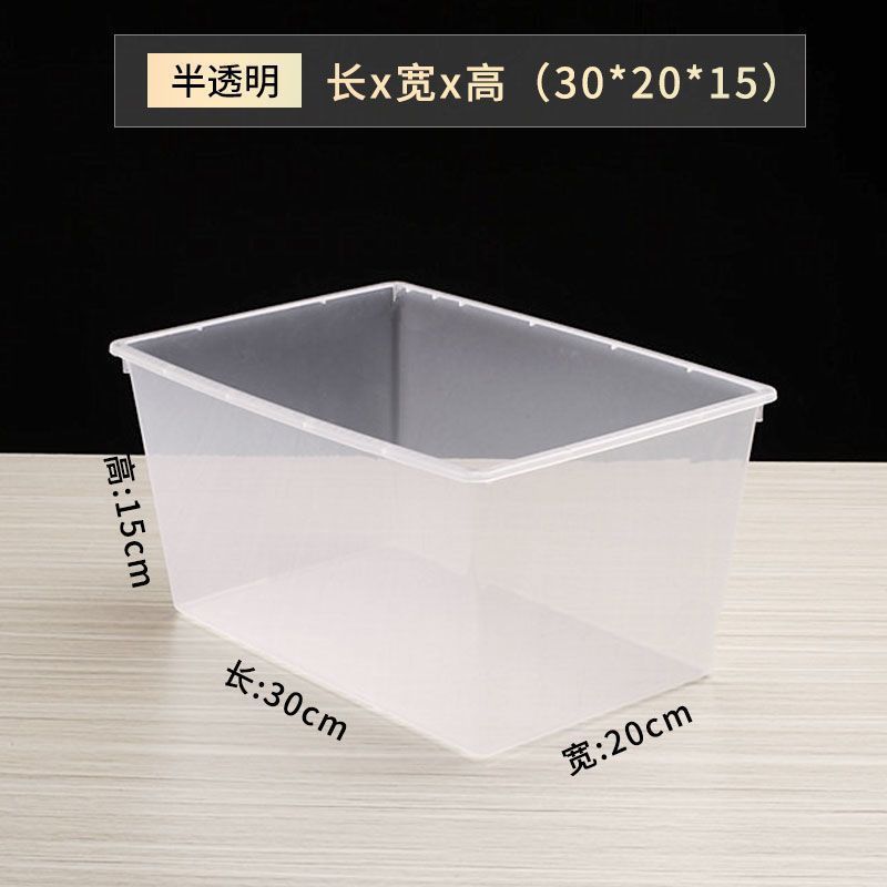 超市零食盒高款糖果塑料展示盒食品盒散装盒干果盒子收纳盒透明盒|undefined