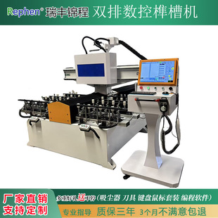 ����龲ۙC��ľ������ȫ�Ԅ��_�ۂȿיC��ʽ�Ҿ������Z龲���^�C