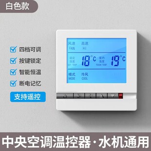 ������{�L�C�P��ˮ�C�ؿ��������_�P�������ͨ�ü��þƵ꾀����