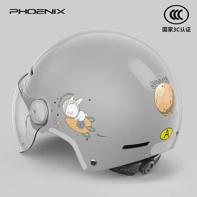 Helmet Battery Motorcycle Summer Sun Motosiklet kaskı (dəbilqə) - new-national-standard-class-a-high-definition-short-lens-haze-gray