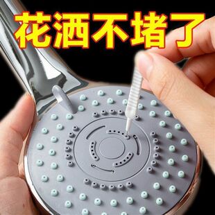 ����������+�֙C���坍�����坍ˢ��늿����ȿ׳��mˢ����ˢ��Ļ