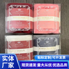 珊瑚绒毛巾礼盒高级感结婚伴手礼创意活动实用活动礼品毛巾伴手礼