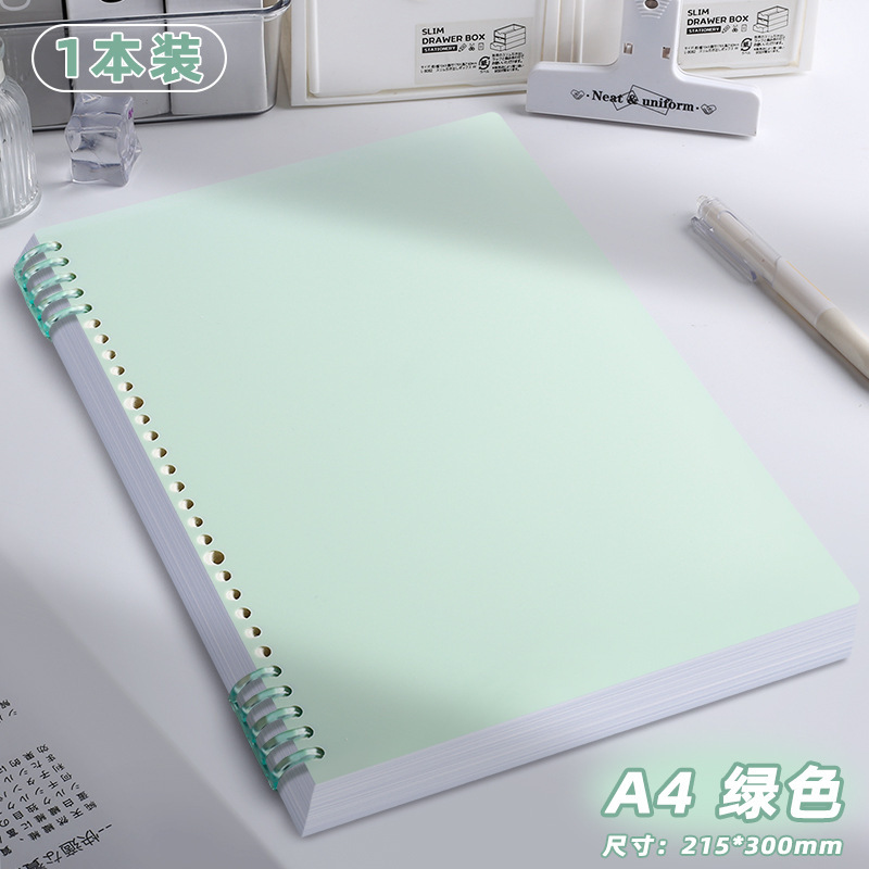 a4 応用方眼ブック 大学院入試解答用紙 国家試験専用ルーズリーフ用紙 構成ルーズリーフ 公務員試験用紙|undefined