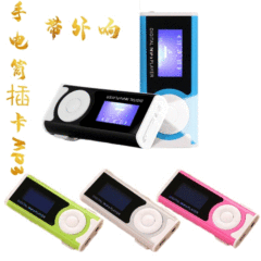 スクリーンの外にカードを入れるmp3プレーヤーのミニ外でmp3学生がプレゼントを聴くledランプクリップmp3