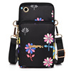 Shoulder bag, mobile phone, handbag, small wallet, small bag