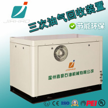 嘉豪加油站设备三次油气回收装置JH-TL20加气站节能油气回收系统