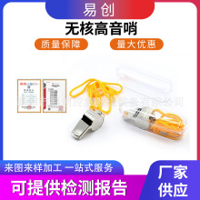 ʩ��Ѳ���o�˸����ڱ�yʽ���㑪�����ڽ��ٸ��l���ؐ����