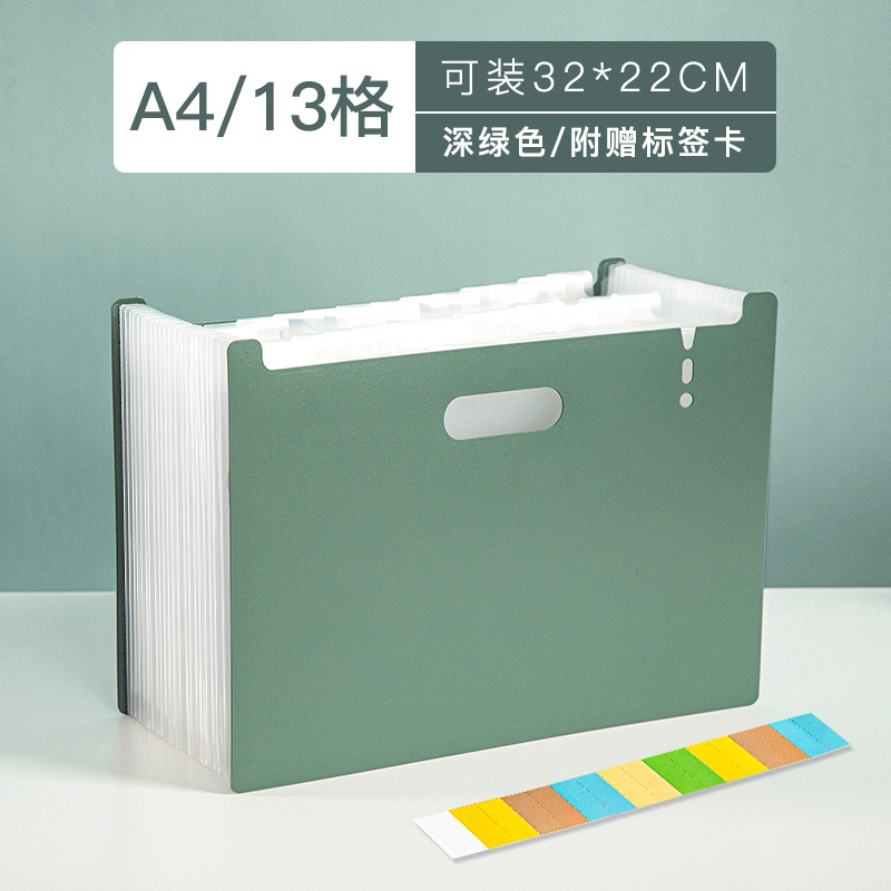 Bolsa de órgano vertical A4 Clasificación de múltiples capas Carpeta 13 rejilla estudiante prueba Carpeta de papel bolsa de almacenamiento Paquete de archivo de material al por mayor