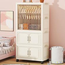 收纳柜免安装儿童衣柜塑料宝宝衣服储物柜家用卧室落地折叠置物柜