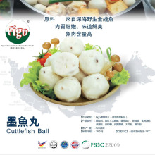 Figo��ī�~�������C�P�|���r�������R�������M�ڴ�߅�t��