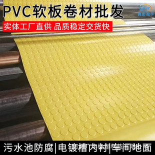PVC���Iܛ�����������Sɫ����ܛ�z��p������^����PVC����ܛ��