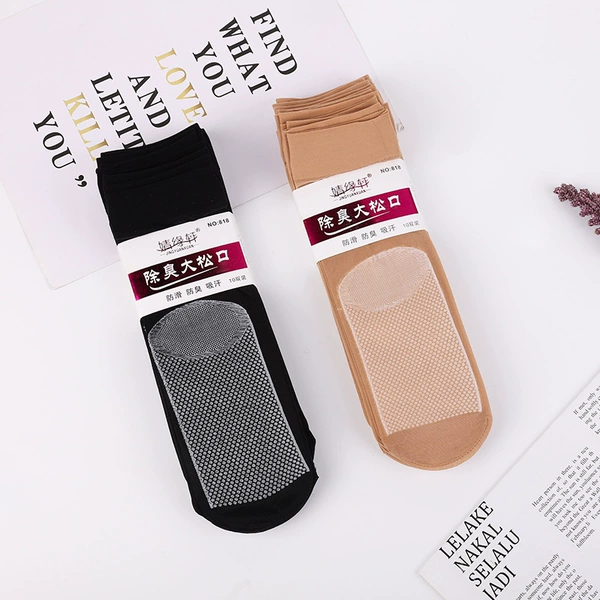10 pairs of black deodorizing