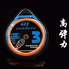 �V��ߏ�����ë�� �����Ӗ����ë��0.66mm������ë�����l