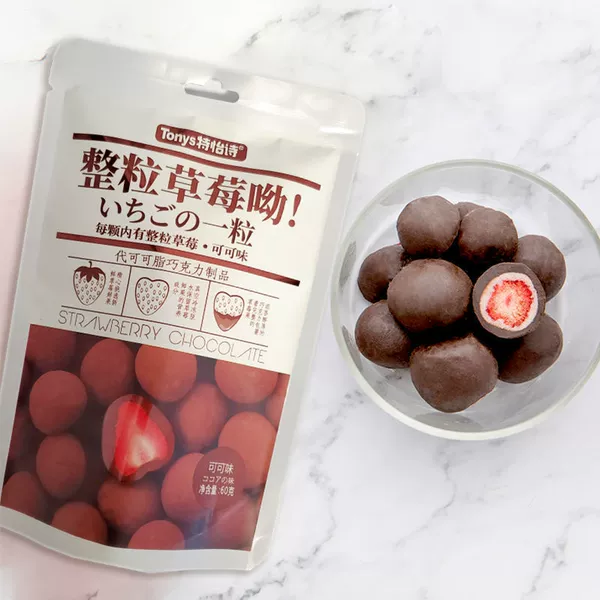 60g [2 bags of cocoa flavor]