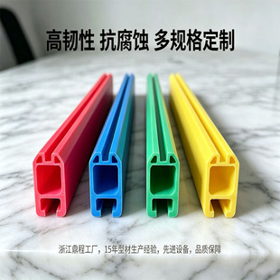 PVC���ͲďS��ֱ����ɫ���x֧�ַǘ˳ߴ�D���Ͳ�pvc߅�l