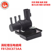 ��������������ѹ��ŷ� F81Z6C673AA F81Z 6C673 AA F81Z6C673AA