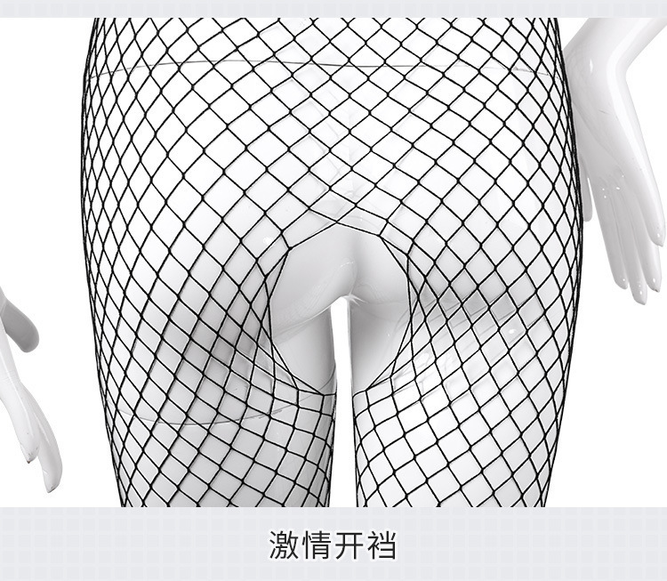 Feimu Mesh Open-Crotch Suspender Bodysuit for Women, Black, One Size — detail image 28