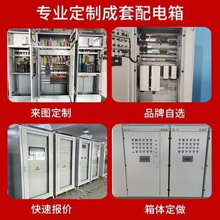 ������늙����������׵͉�����乤��PLC������С������ƙ��S��