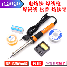 ����F60W/�� 늺������F�ܾS���������� �����a�z�� �坍���d�|