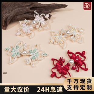 ���۱P���ֹ�������������o����ʽ���L�h�����b��ʽ���b�b����