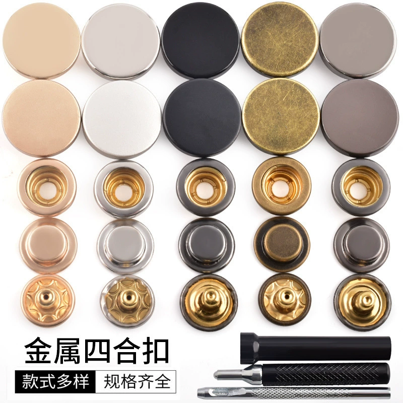 Металлическая кнопка-защелка 503, высококачественная куртка на кнопках, круглая скрытая кнопка, стильная невидимая кнопка