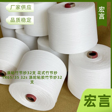 Ԝճ񹝼32֧ճɫճz]ҼƷ|