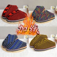 2025�ﶬ����Ь��Ů��ֹ�����ë����Ь��Ʒ�ӽq�Ӻ��޼Ҿ�Ь