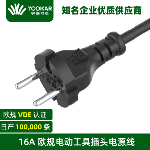 ��ι��S���Ƽ��~�WҎ���^���Դ�������^VDE늄ӹ��߲��^�Դ��