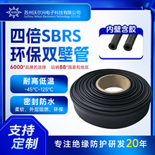 �ı����z��s�����l�Ӻ�늾����o�߽^����ˮ��ɫ4�����տs�p�ڹ�