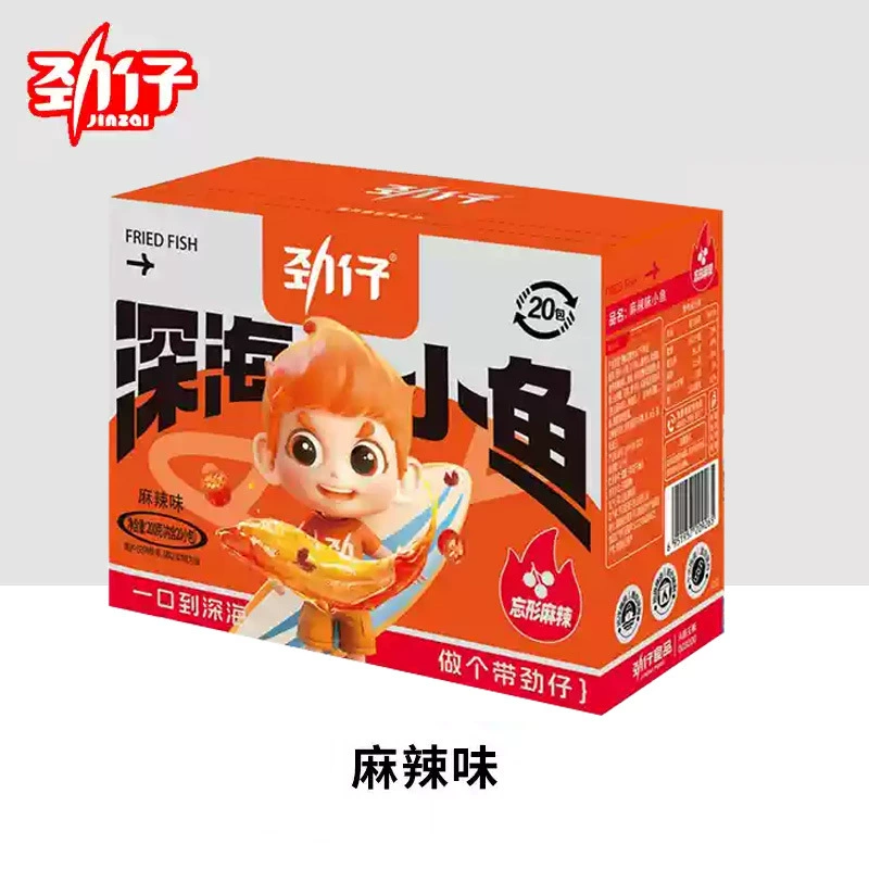 劲仔 [深海小鱼干糖醋味辣条鱼仔小鱼儿小辣鱼零食网红爆款便宜量大]