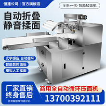 ��������ȫ�Ԅ�����C�o��ѭ�h����C�����ۯB���۰����z�^��Ƥ�C